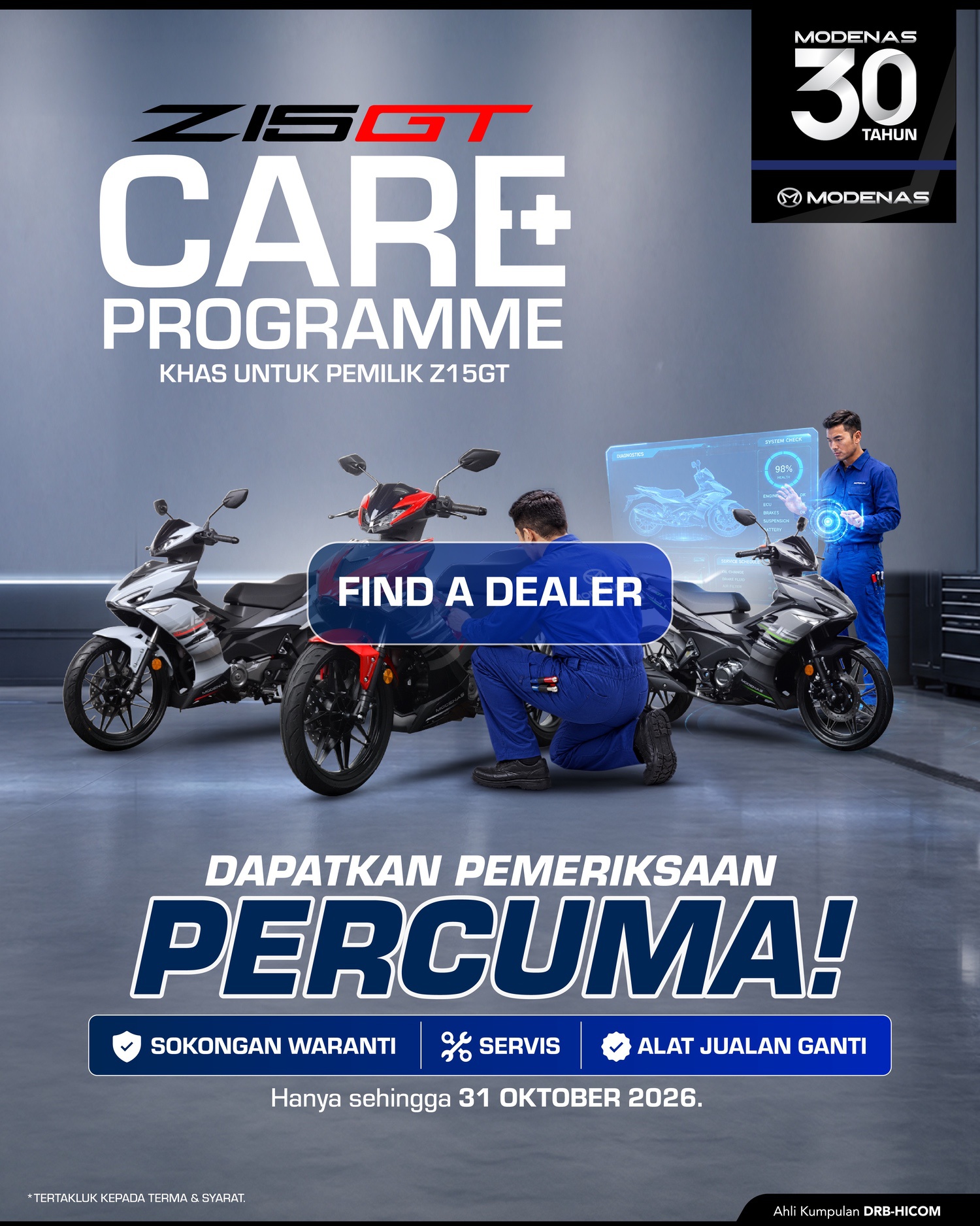 Z15GT Care+ Programme — find a participating dealer